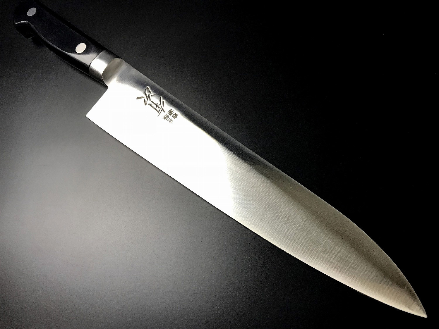 Japanese Chef's Knife ARITSUGU Carbon Steel Gyuto 210mm 8.26" Kitchen