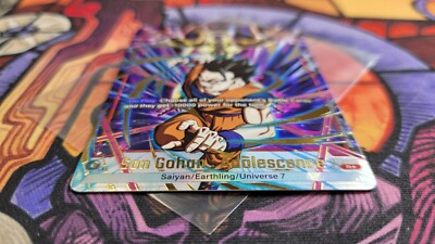 Son Gohan Adolescence Alt Art Reprint AR FB01-016 Dragon Ball
