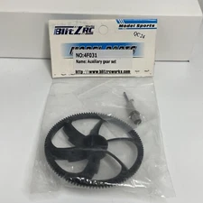 BLITZ RC WORKS - ART TECH Shark 450 Auxiliary Gear Set #4F031 - Same Day Ship