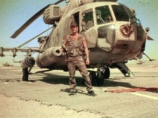 Russian Air Force Field Summer Jacket VSR-98 Flora Chechen War