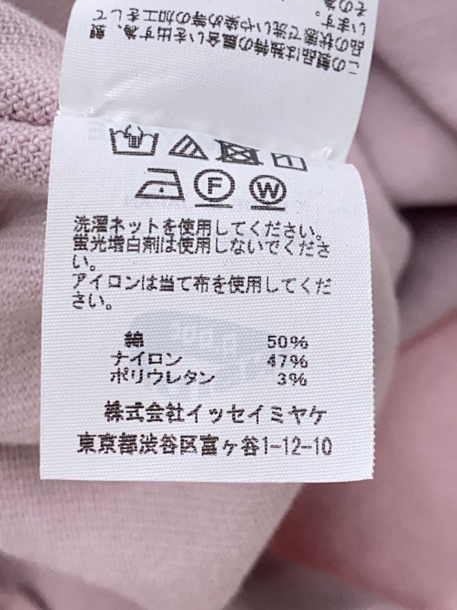 ISSEY MIYAKE◆CAMPAGNE/カーディガン(薄手)/2/ピンク/IM41KO916 ISSEY MIYAKE ◇ CAMPAGNE / Cardigan (thin) / 2 / Pink