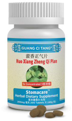 ActiveHerb Huo Xiang Zheng Qi Pian Stomacare 200mg  200 Tablets - Newest Exp.