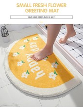 Floral Soft Floor Mat: Non-Slip Absorbent Rug for Bathroom  Entrance