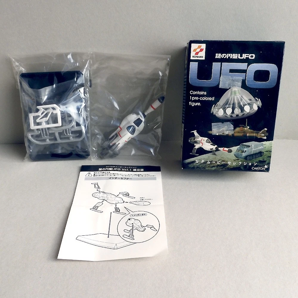 konami ufo products for sale | eBay