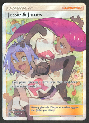 Pokemon TCG: Jesse & James 68/68 Hidden Fates Full Art Trainer