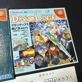 Derby Tsuku: Derby Uma o Tsukurou! Sega Dreamcast Japan Import US Seller
