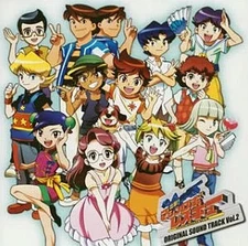 CD Album Sortie! Machine Robo Rescue Original Soundtrack Vol.2