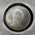 2020 SILVER SHIELD 1oz .999 Silver Round R.B. Hayes Government by Corporations