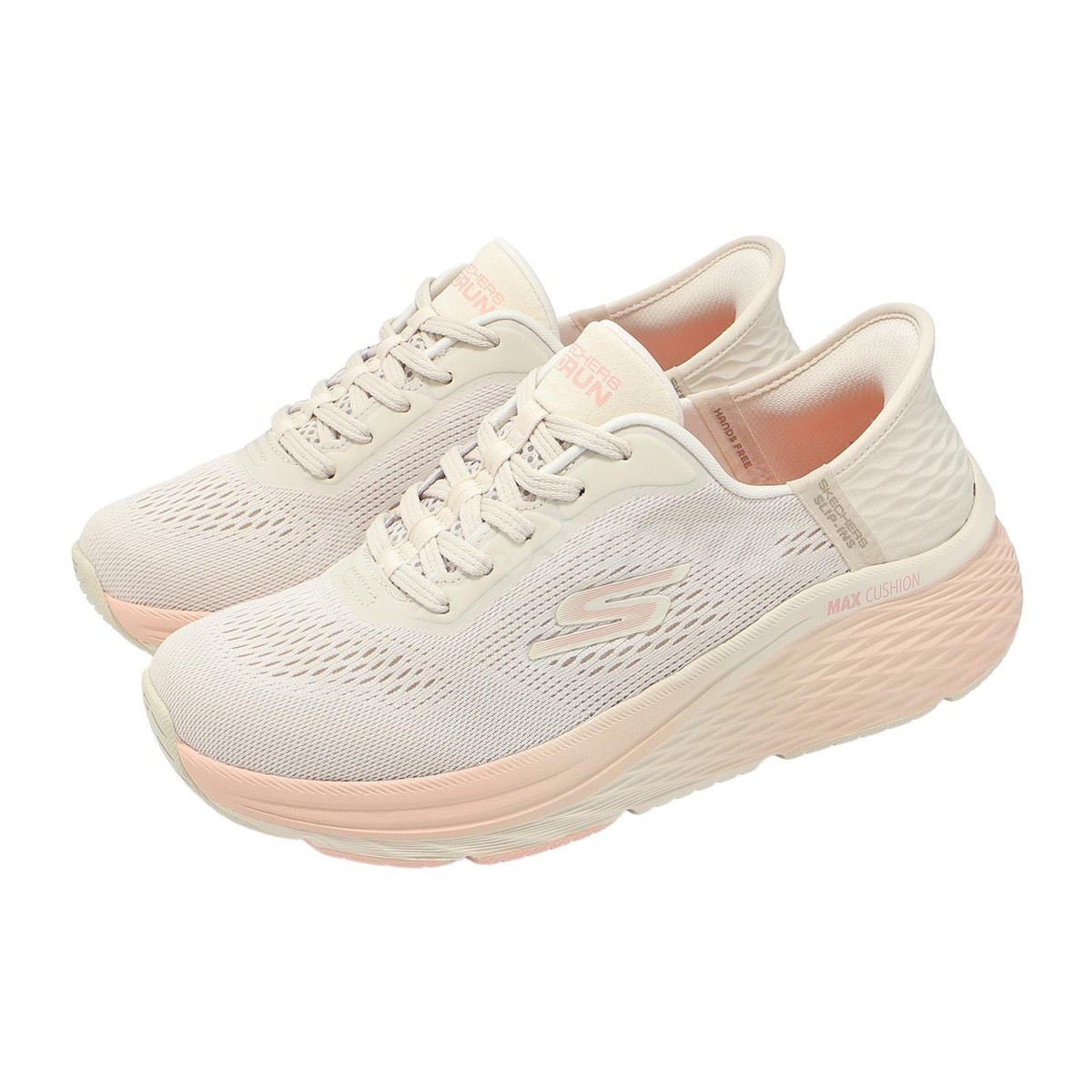 Skechers Max Cushioning Elite 2.0 Slip-Ins Natural Women Running 