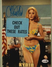 Christina Applegate Signed 8x10 Married With Children Bank 2 JSA