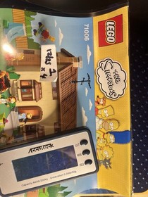 Lego The Simpsons 71006 Instruction Manuals 1, 2 & 3 - No Bricks directions