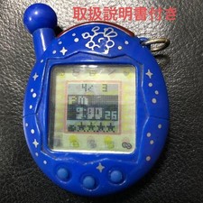 Bandai Jinsei Enjoy Tamagotchi Plus Night Sky Yozora Shell Portable Game Japan
