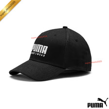 Gorra de béisbol PUMA ajuste elástico negra banda elástica gorra deportiva unisex entrenamiento