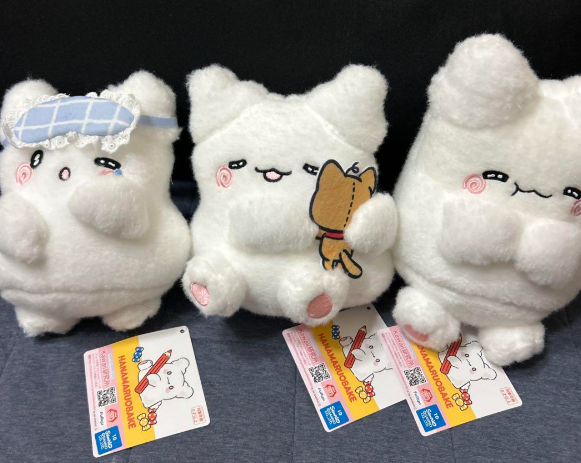 sanrio HANAMARUOBAKE Hanamaru Ghost stufed toy set of 3 FuRyu