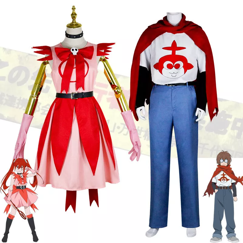 Mahō Shōjo Magical Destroyers Magical Destroyers Blue Cosplay Costume