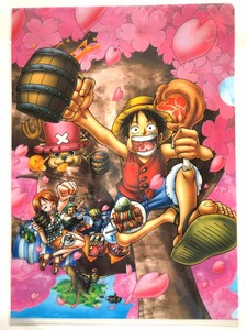 One Piece Characters File Folder Luffy Nami Chopper Lawson 08 New Japan Ebay One Piece Characters File Folder Luffy Nami Chopper Lawson 08 New Japan Ebay