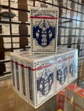 1 Pcs White Flower External Analgesic Balm Oil 20ml 0.67 oz -      PAK FAH YEOW