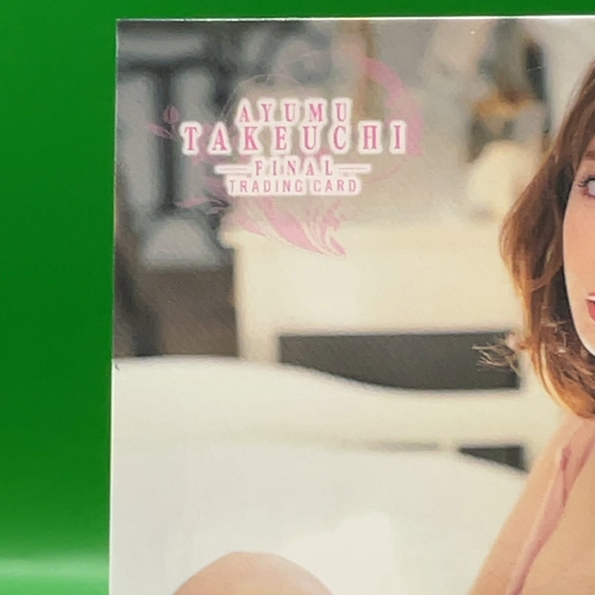 Ayumu Takeuchi Ayano 69 Final Official HITS Photo Card Japan