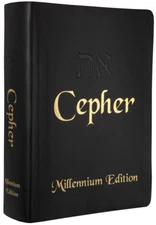 Cepher - LARGE PRINT soft cover