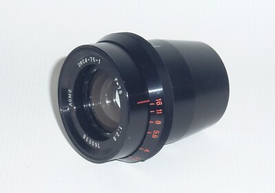 Soviet Cine lens LOMO OKS4-75-1 ОКС4-75-1 75mm f/2.8 Planar scheme #760036