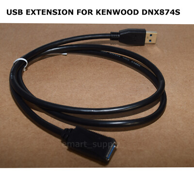 NEW USB EXTENSION FOR KENWOOD DNX874S DNX-874S FREE FAST SHIPPING 