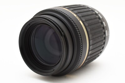 Tamron AF 55-200mm f4-5.6 Macro A15 LD Di II Lens for nikon F