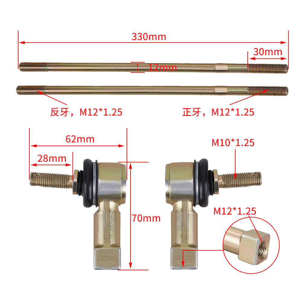 American Star 4130 Chromoly MX Pro Racing Tie Rods Honda TRX250X 2 In. 88-92* E - Foto 8