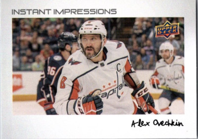 2022-23 Upper Deck Series 2 Instant Impressions --- U-Pick --- Complete Your Set