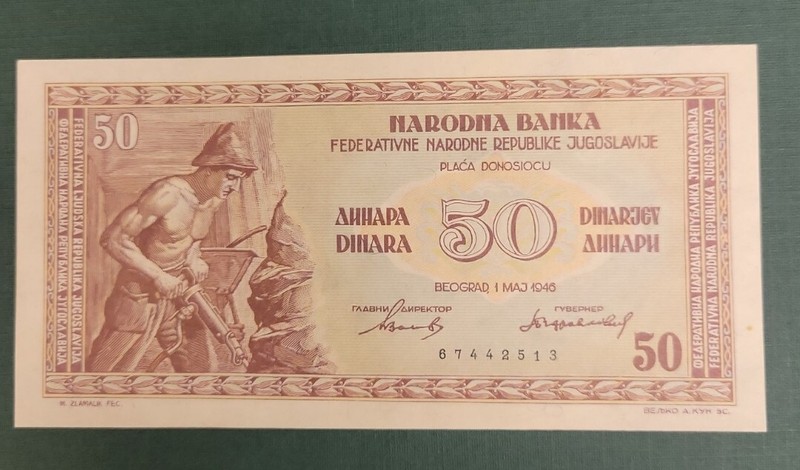1946 Yugoslavia 50 Dinara - Pick# 64a - 8 digit serial number - Crisp UNC