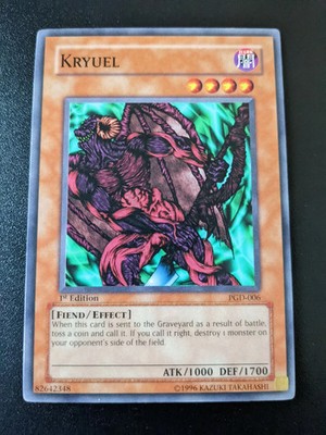 Kryuel PGD-006 Common 1. Auflage Near Mint Yugioh