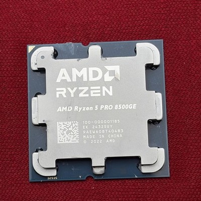 AMD Ryzen 5 Pro 8500G 6C/12T 5GHZ CPU