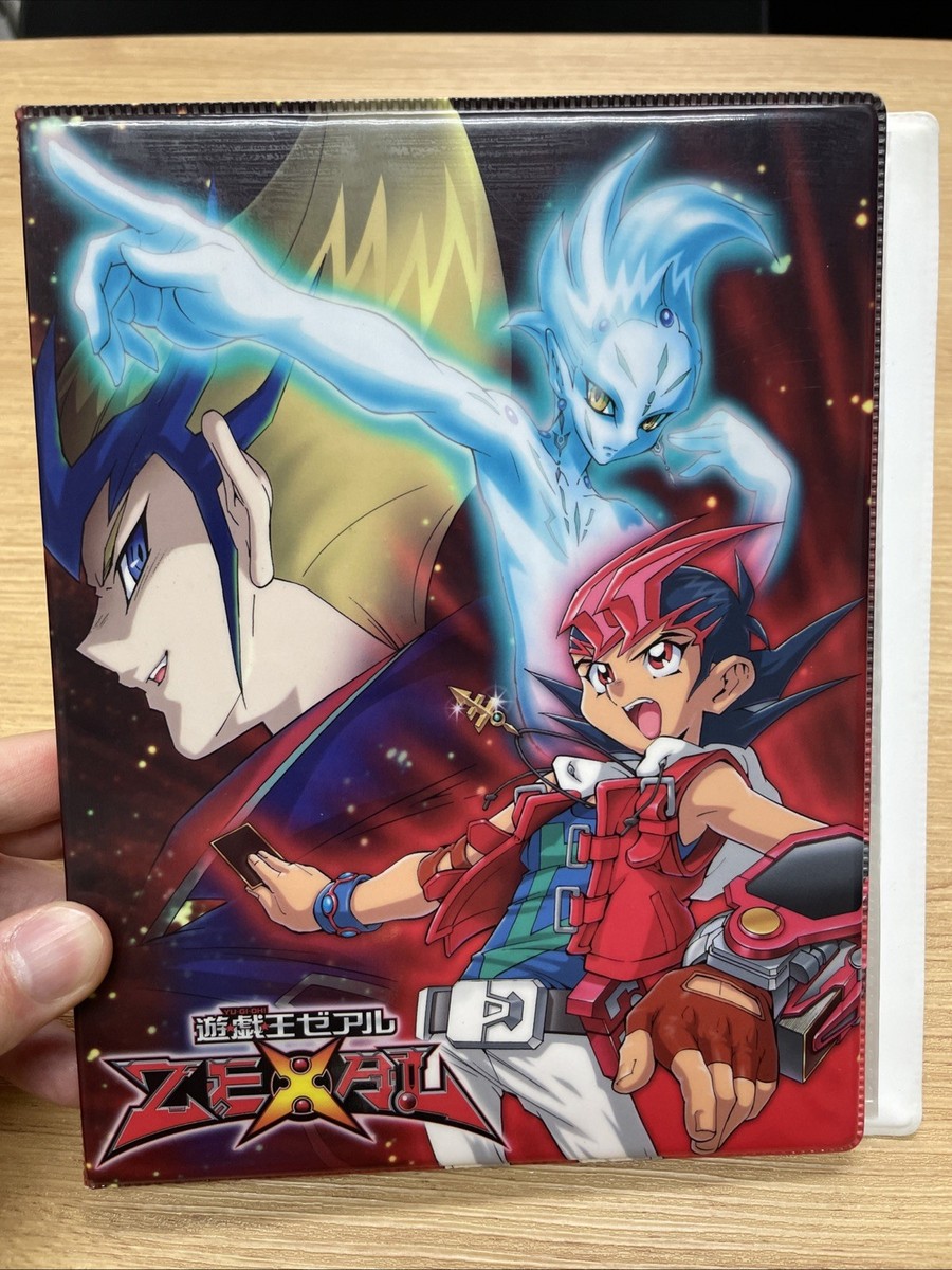 悠ページ yugioh zexal special 4pockets binder card file v jump festa 2011