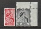 (A480) Somaliland Protectorate - 1948 Silver Wedding Set Un-Mounted Mint