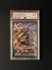 Prize Pack Series Stamped Umbreon VMAX 095/203 - PSA  8