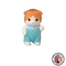 Sylvanian Family Doll Baby of Maple Cat Ni-101 ST Mark Certification 3 years o