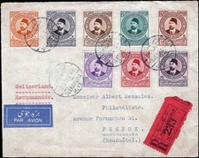 Egypt 1934 UPU Registered small denomination First Day Cover