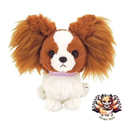 NEW Sun Lemon Pups! Papillon Brown (S) Plush 16cm Stuffed Animal