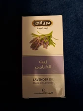 💜 Hemani Lavender Oil - 30mL / 1.0 fl oz - The Ultimate Calming Essential Oil