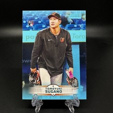 2025 Topps Stadium Club Tomoyuki Sugano RC Light Blue #8 Orioles