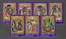 Equatorial Guinea Easter 1972 complete set