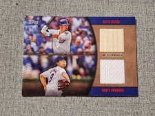 2025 Topps Game Used Dual Relic Gold  #MLMDR-SUI Seiya Suzuki  Shota Imanaga /50