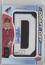 2021-22 Upper Deck SP Game Used 29/35 Victor Soderstrom #DDM-VS Auto 4g8
