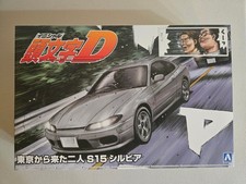 Aoshima 1/24 Initial D Series No.19 Two People Tokyo S15 SILVIA Model kit