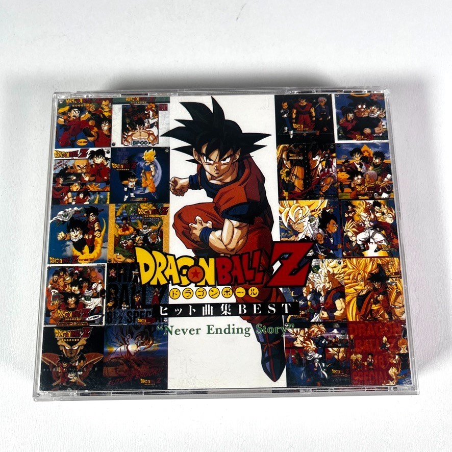 Dragon Ball Z Hit Song Collection Best: Never Ending Story (CD, 2