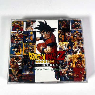 SM Recordings Ltd. Dragon Ball Z Never Ending Story - Anime