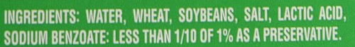 Kikkoman Lite Soy Sauce, 64 Ounce - Picture 4 of 5