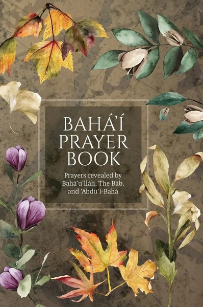 Bahá'U'lláH (U. A.) | Bahá'í Prayer Book (Illustrated) | Buch | Englisch (2022)-image