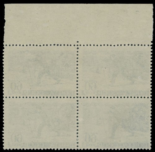 1940, SOVIET UNION, SKIER 60K BLUE, COMB PERF, MARGIN BLOCK OF 4, NH, SC.#787a - Picture 2 of 2