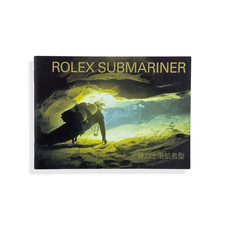 Rolex Submariner Handbuch Anleitung booklet Chinesisch 594.59 Ch HK - 11.2006