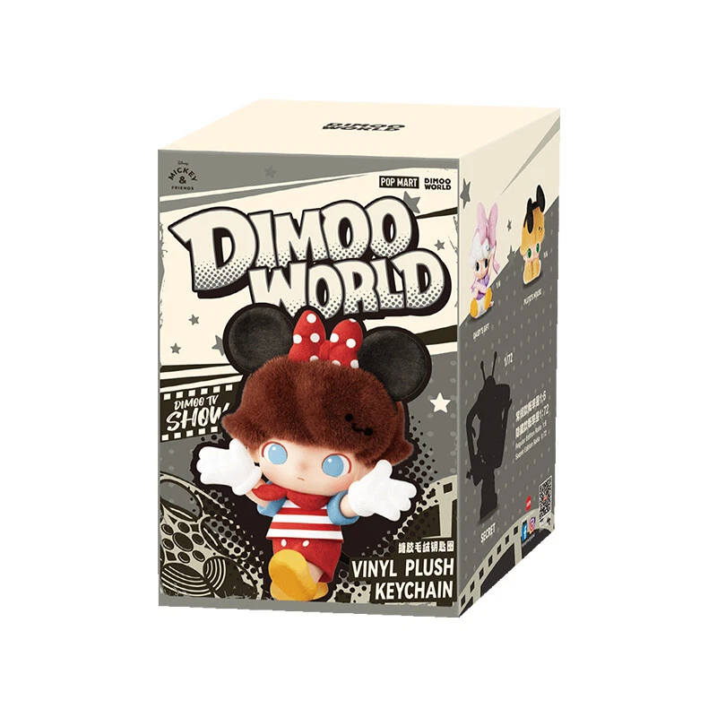 POPMART DIMOO WORLD × Disney Series Vinyl Plush Keyring